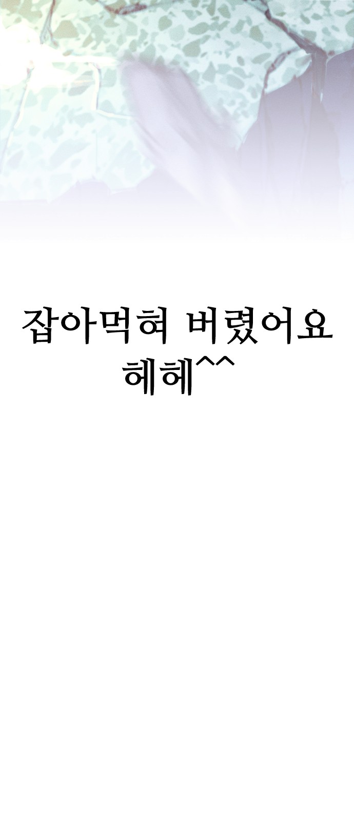 175 페이지