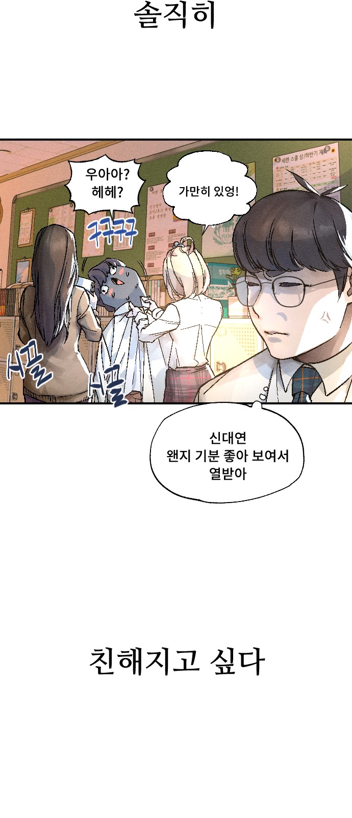 75 페이지