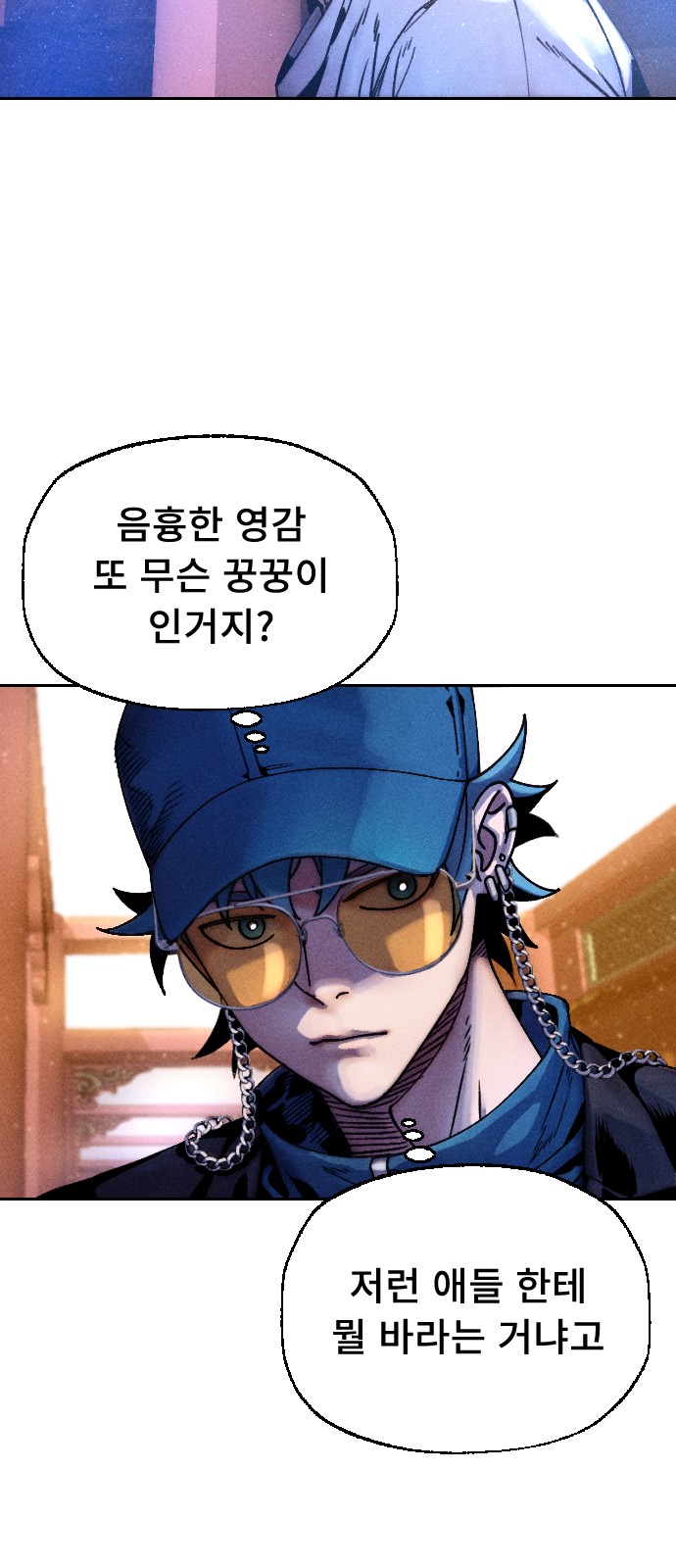 37 페이지