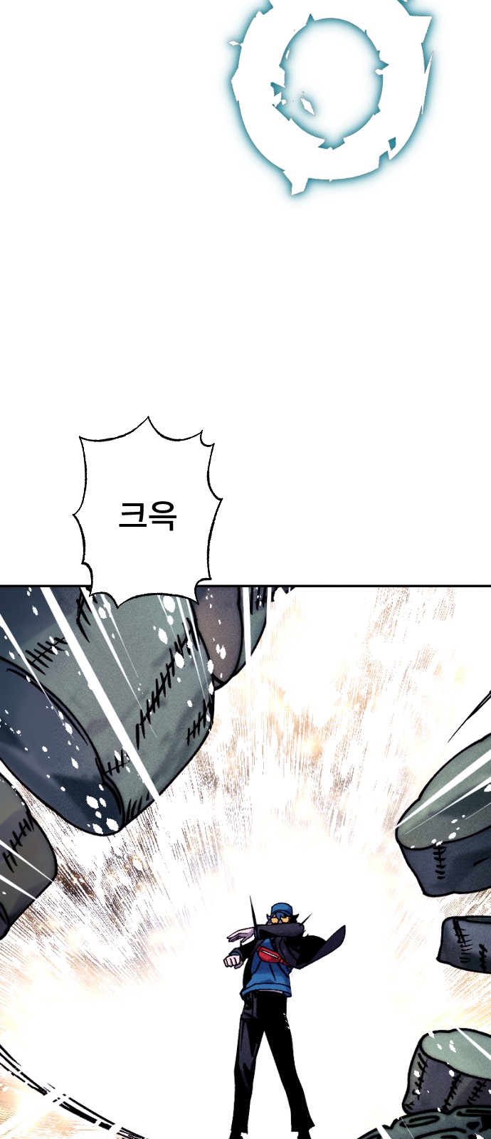 98 페이지