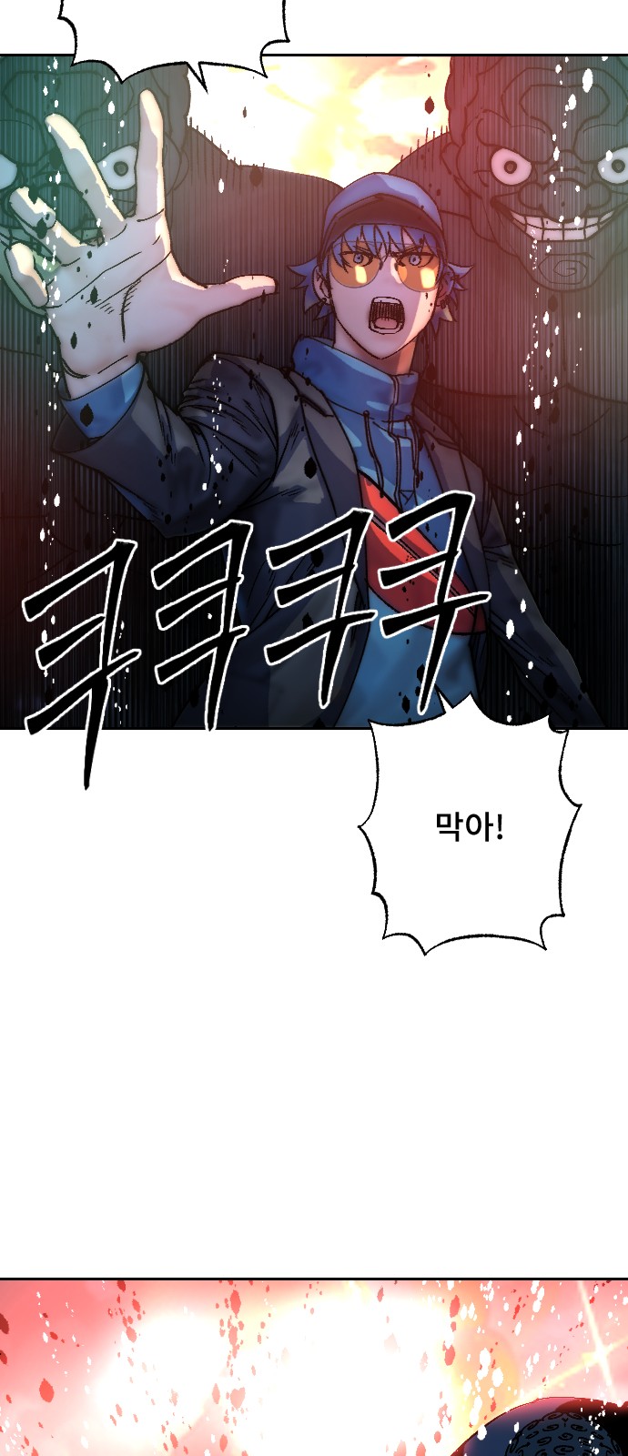 41 페이지
