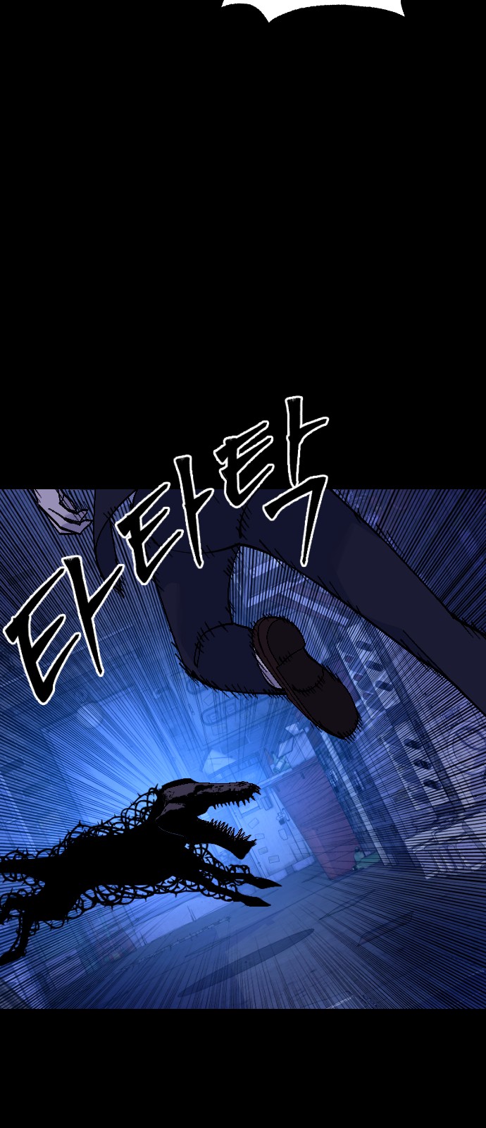 78 페이지