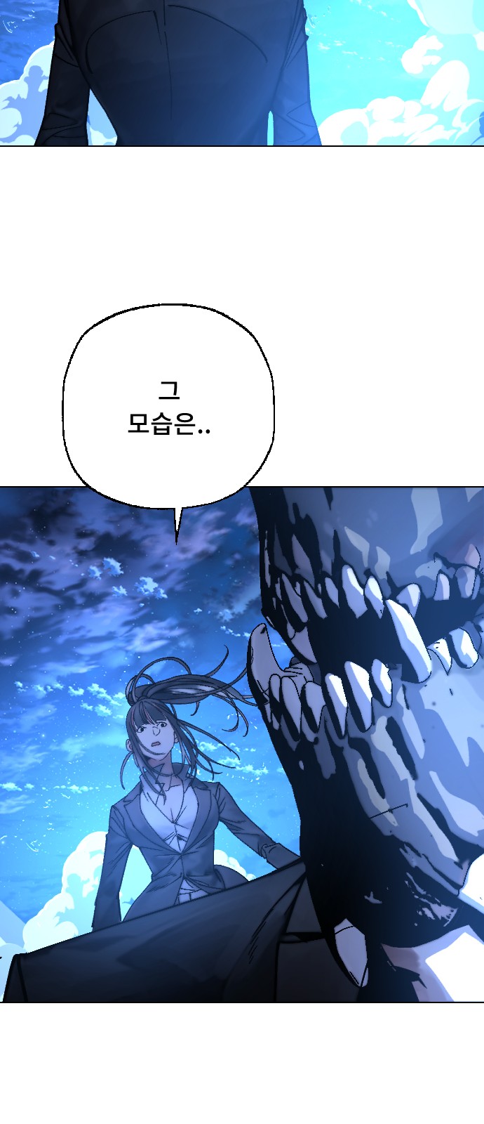47 페이지