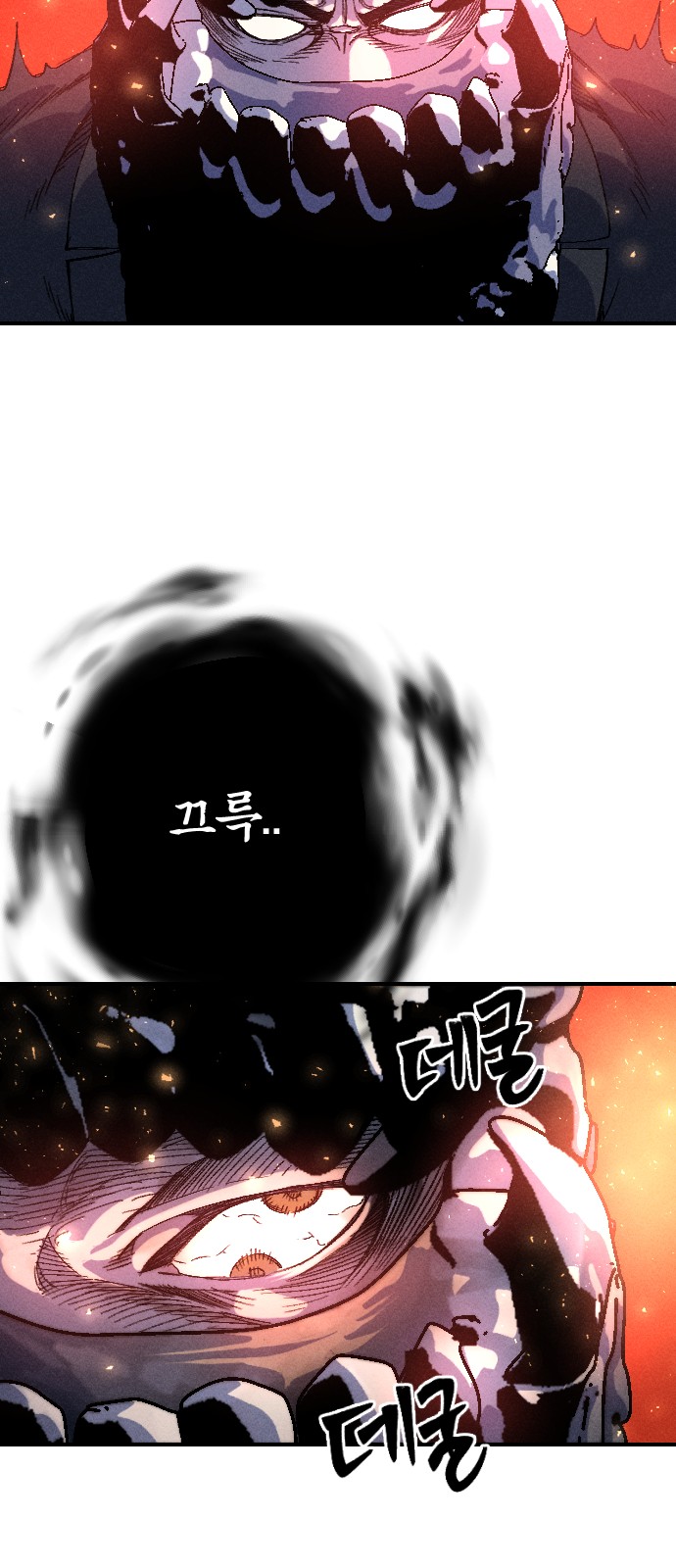 37 페이지