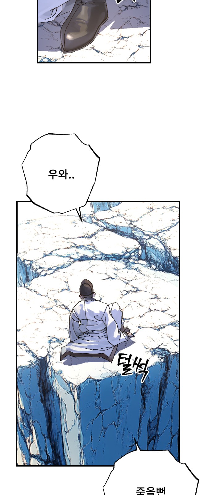10 페이지