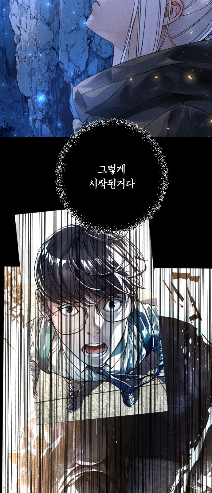 51 페이지