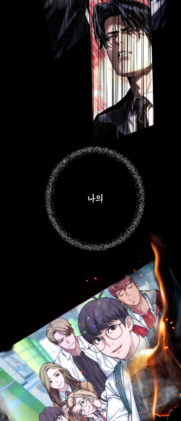 57 페이지