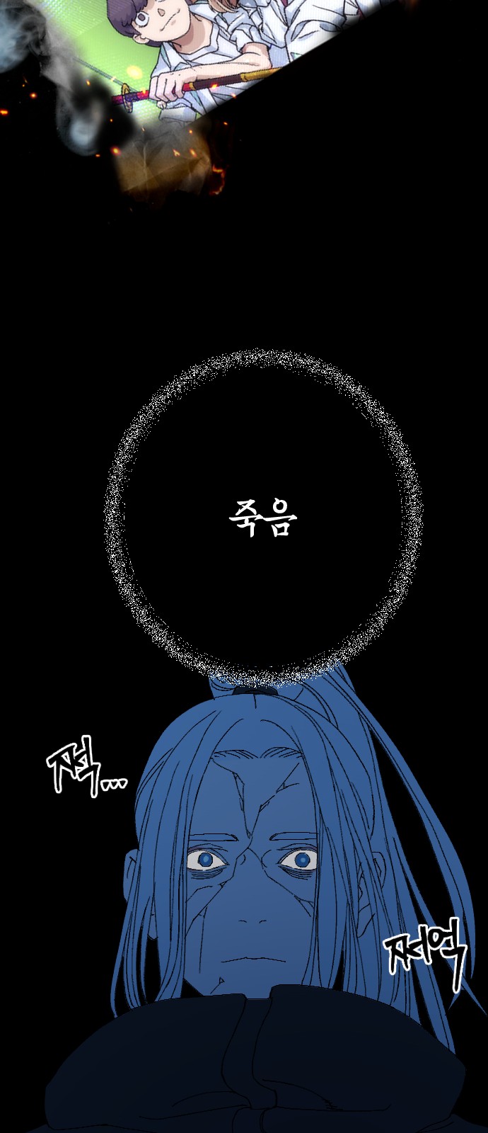 58 페이지