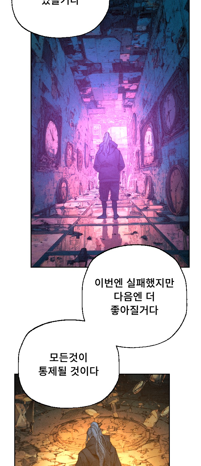 19 페이지