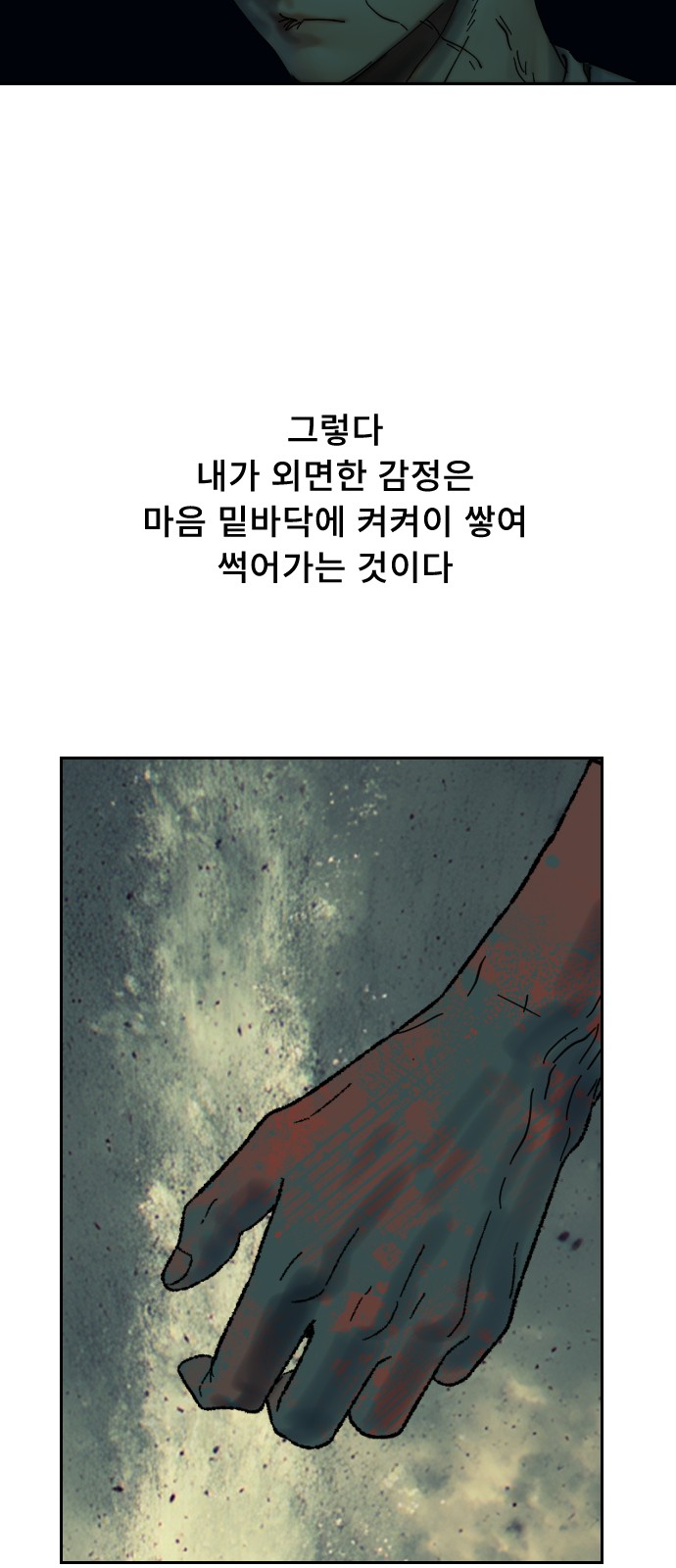 40 페이지