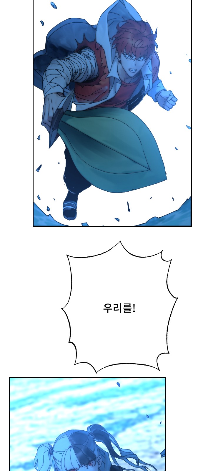 59 페이지