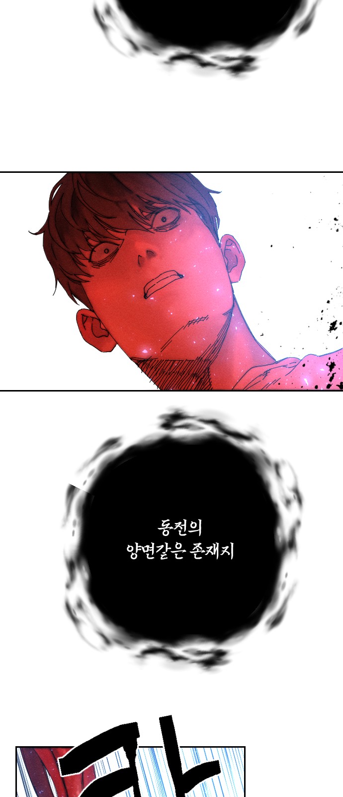 45 페이지