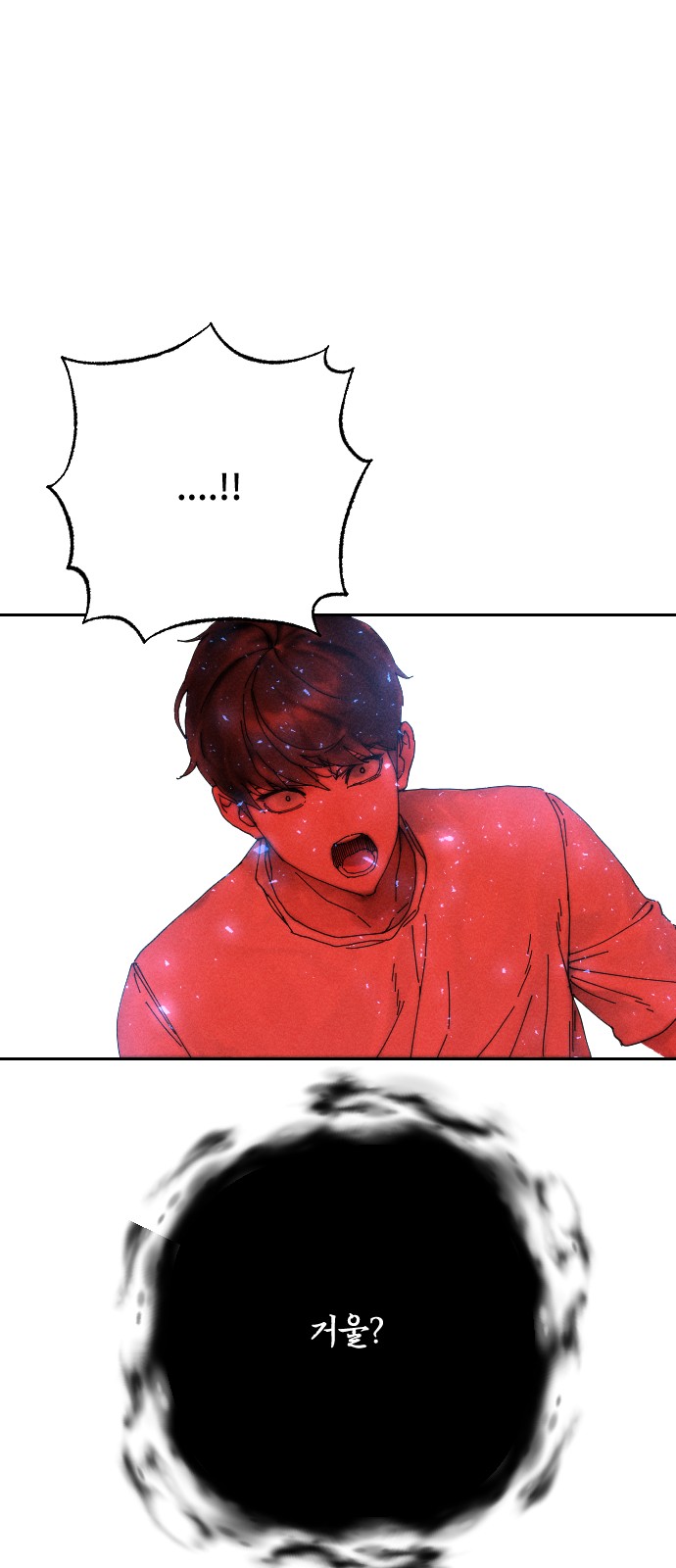 49 페이지