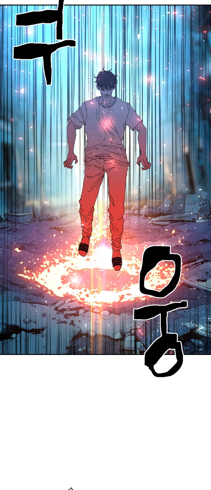65 페이지