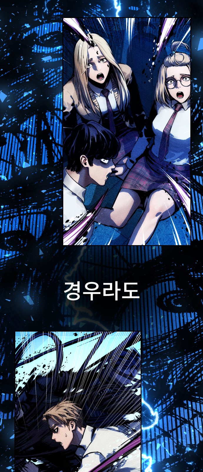 48 페이지