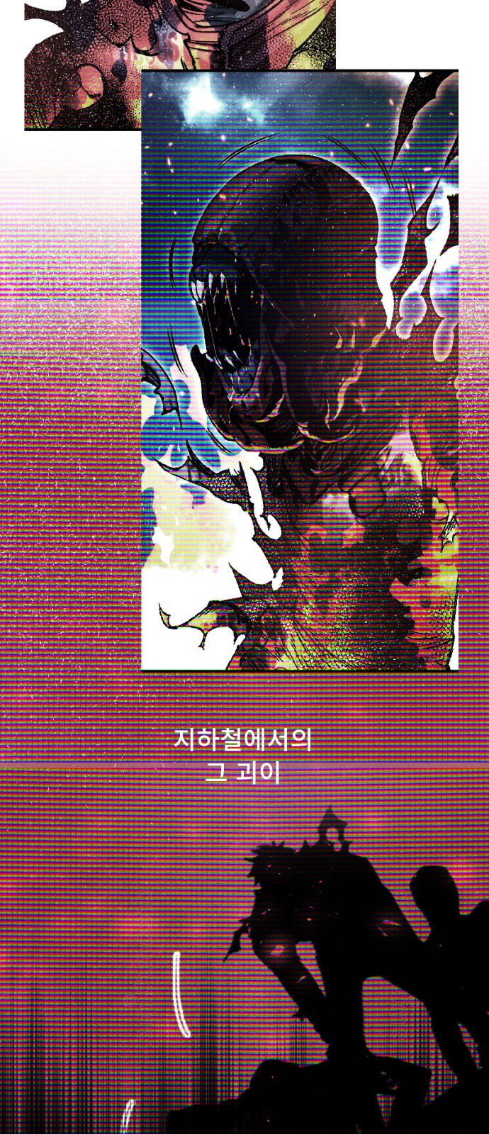 35 페이지