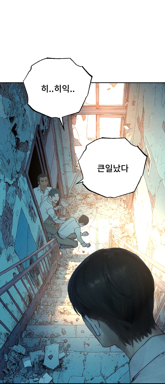 45 페이지