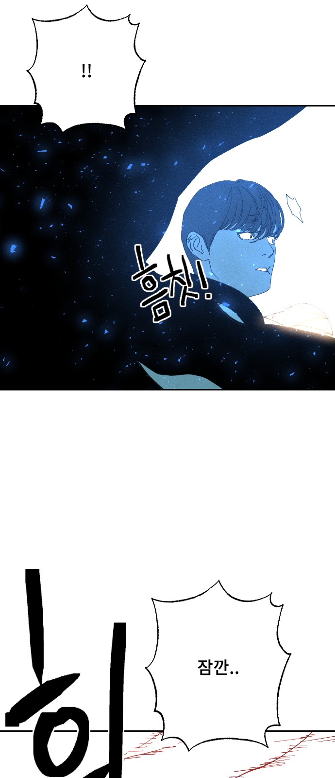 56 페이지