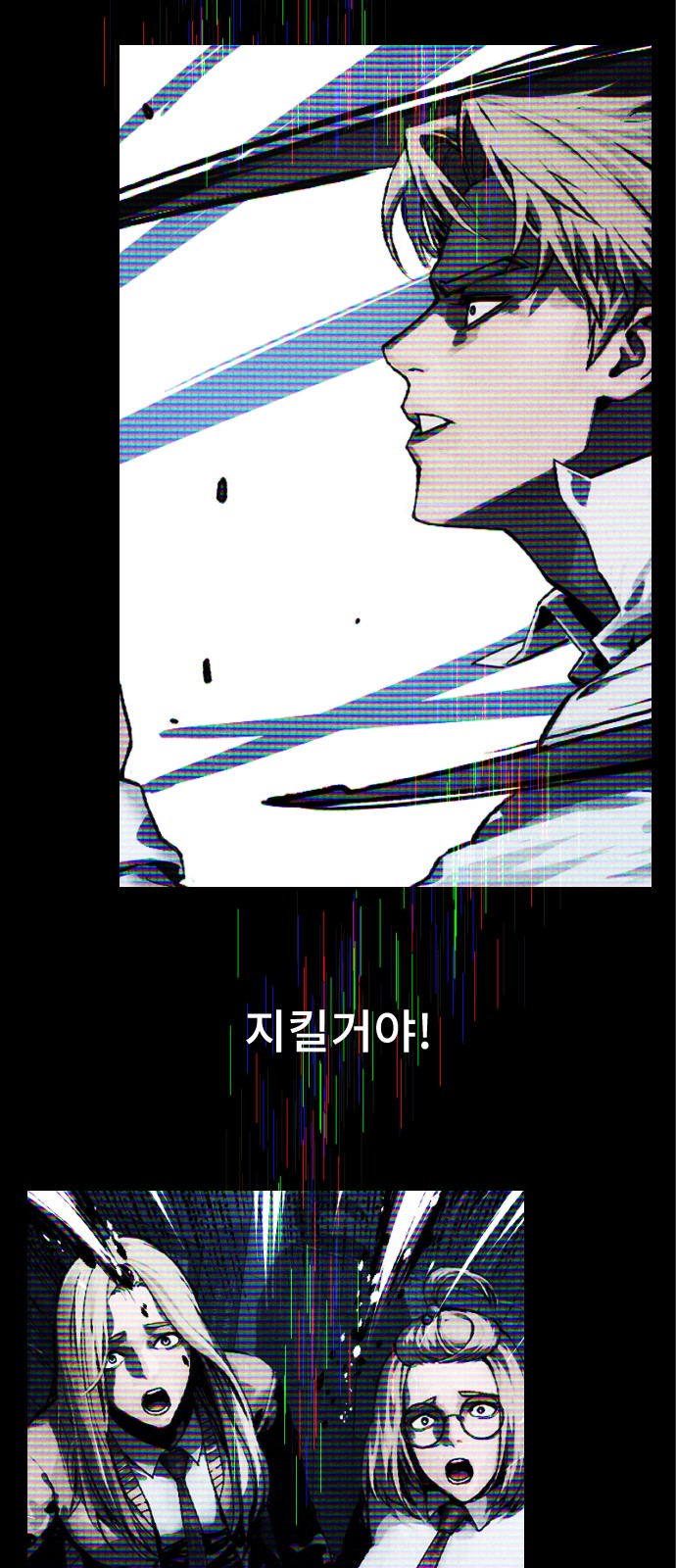 60 페이지