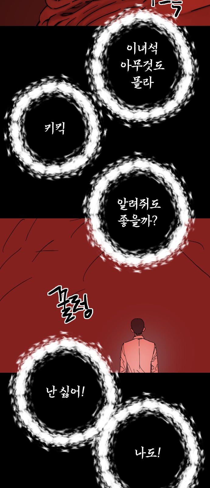 41 페이지