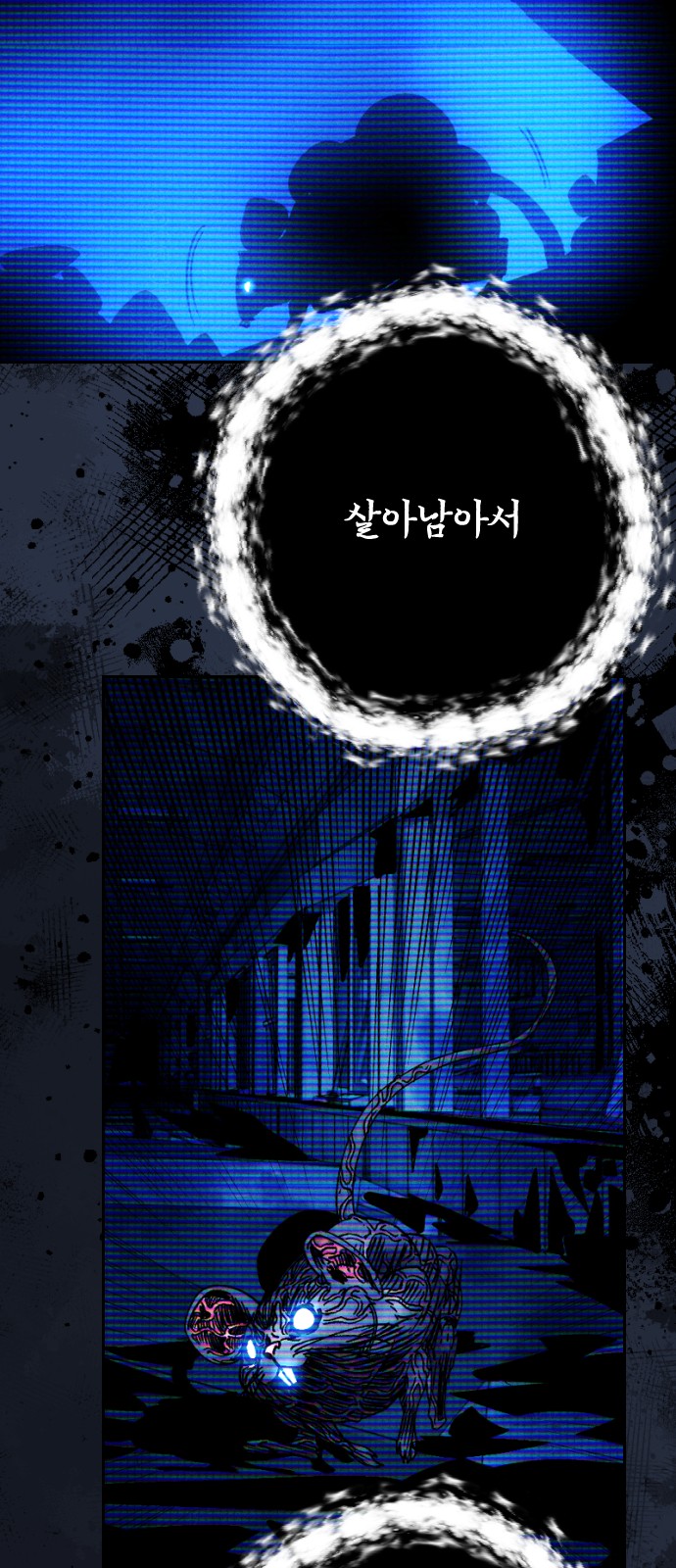 49 페이지
