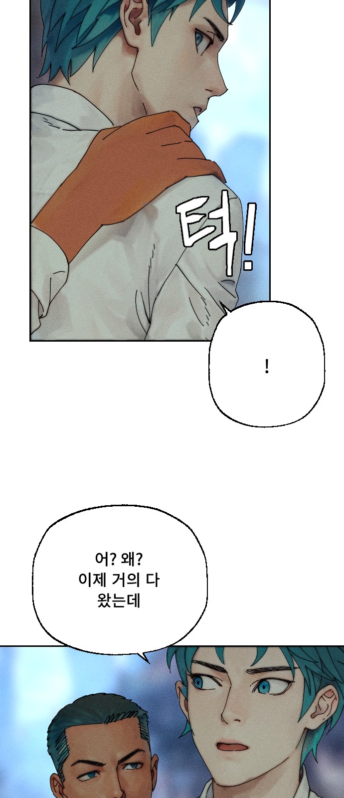 22 페이지