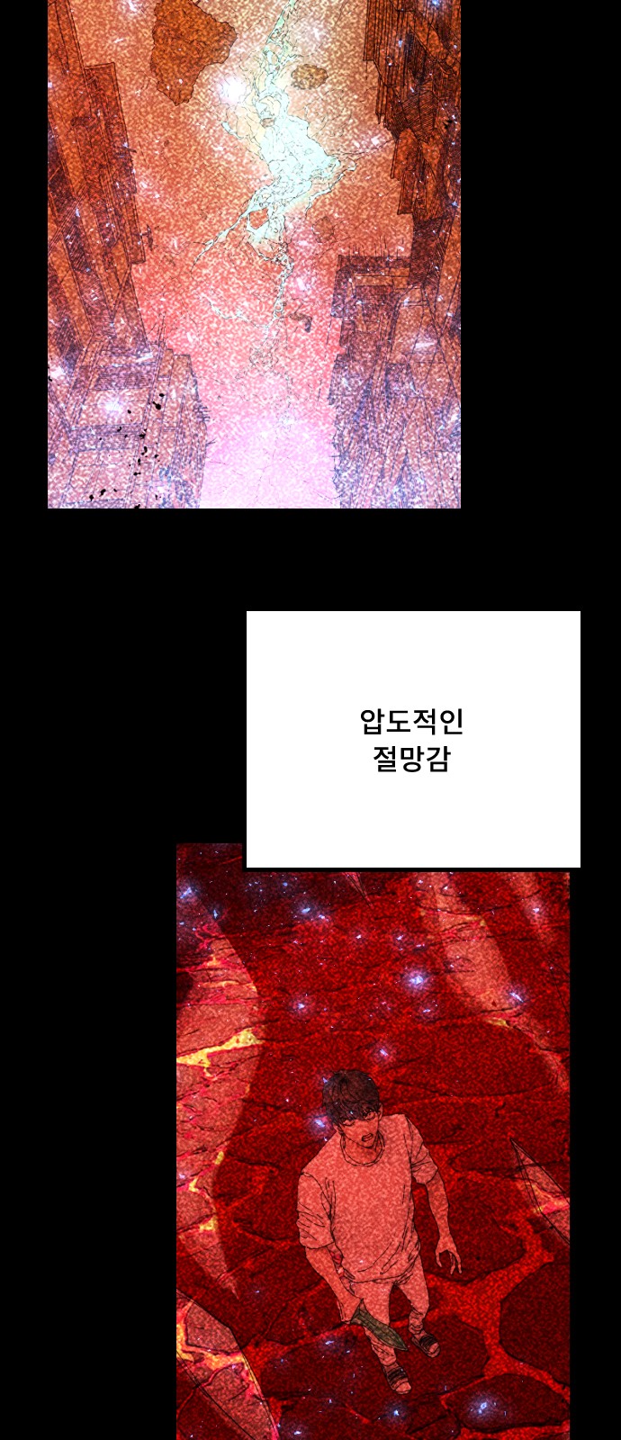 40 페이지