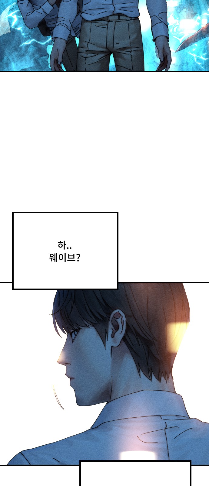 55 페이지