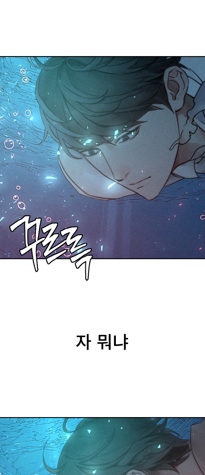 49 페이지