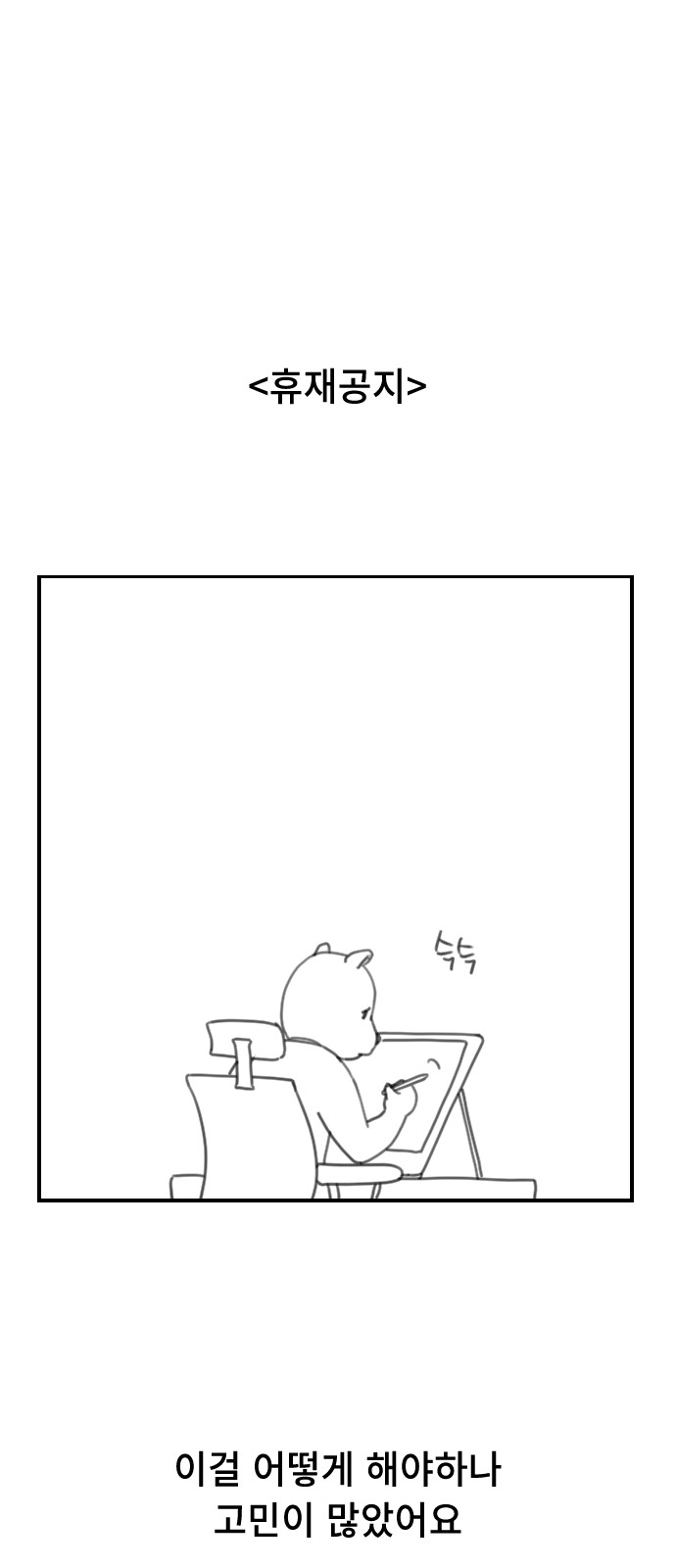 1 페이지