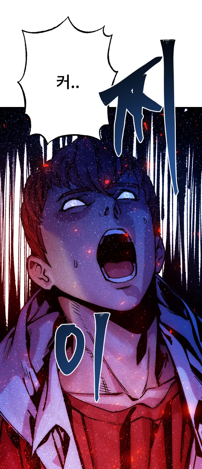 122 페이지
