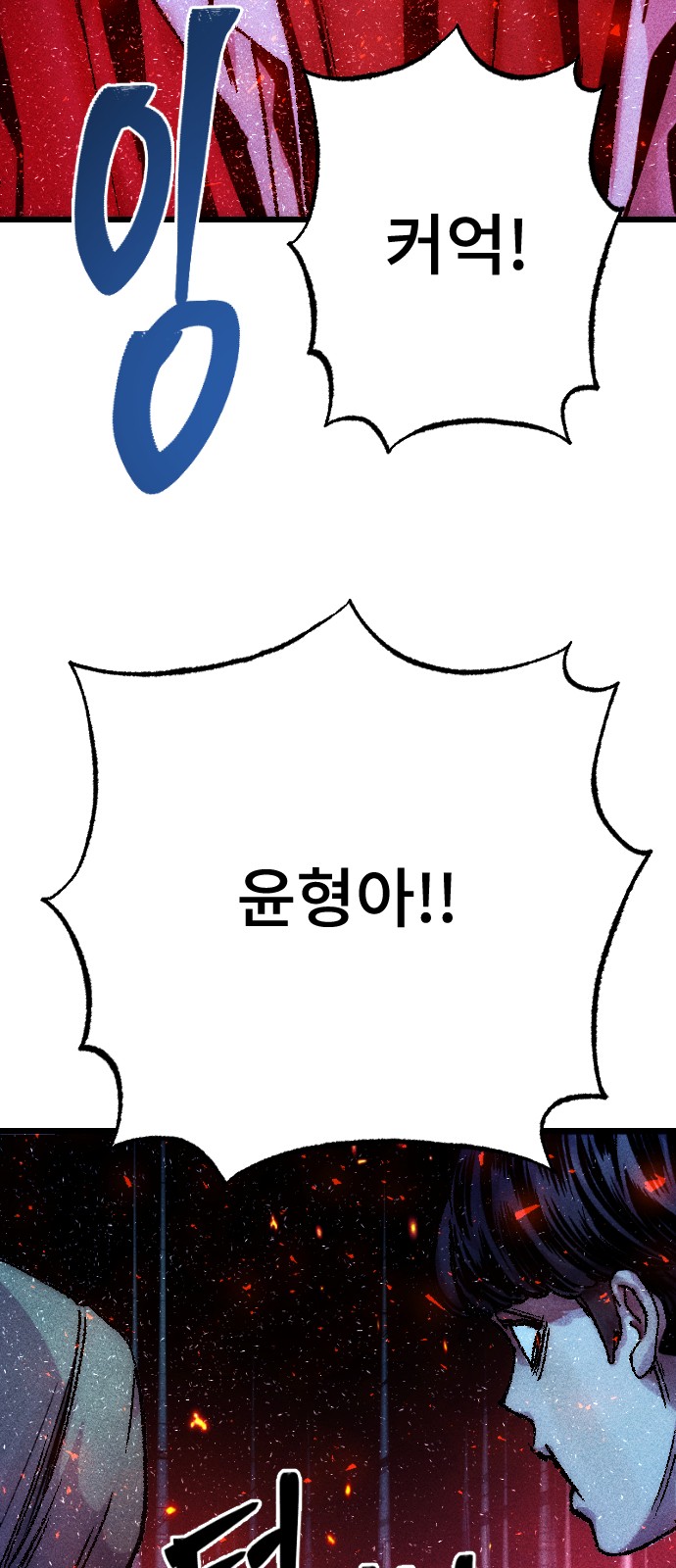 123 페이지