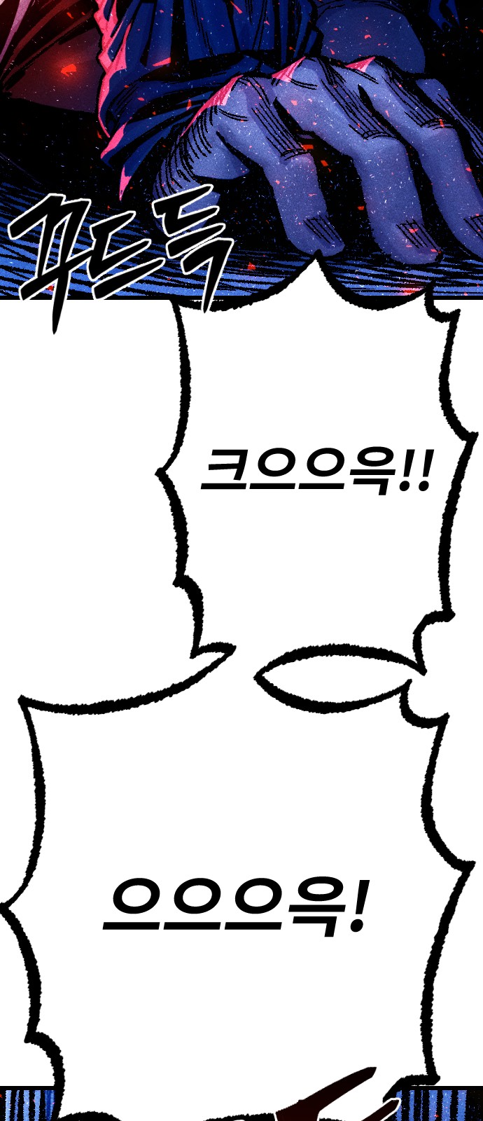 126 페이지