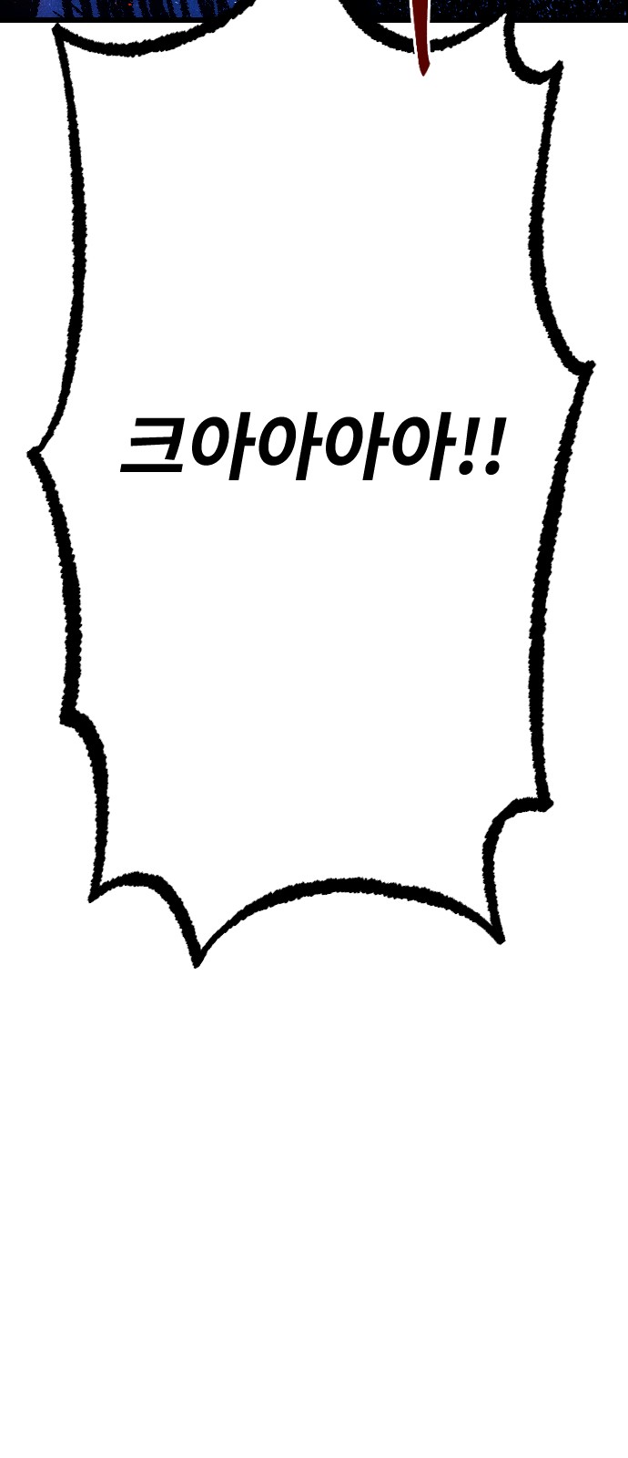 128 페이지