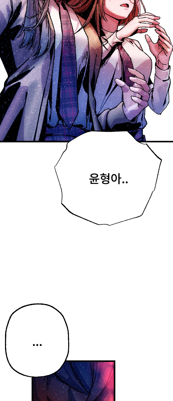 134 페이지