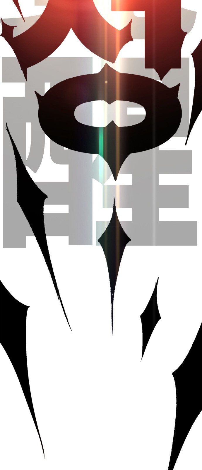 139 페이지