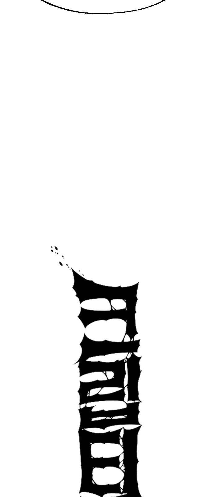 142 페이지