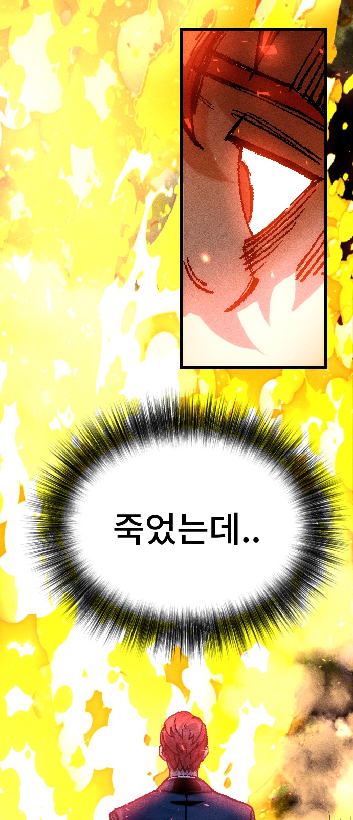 95 페이지