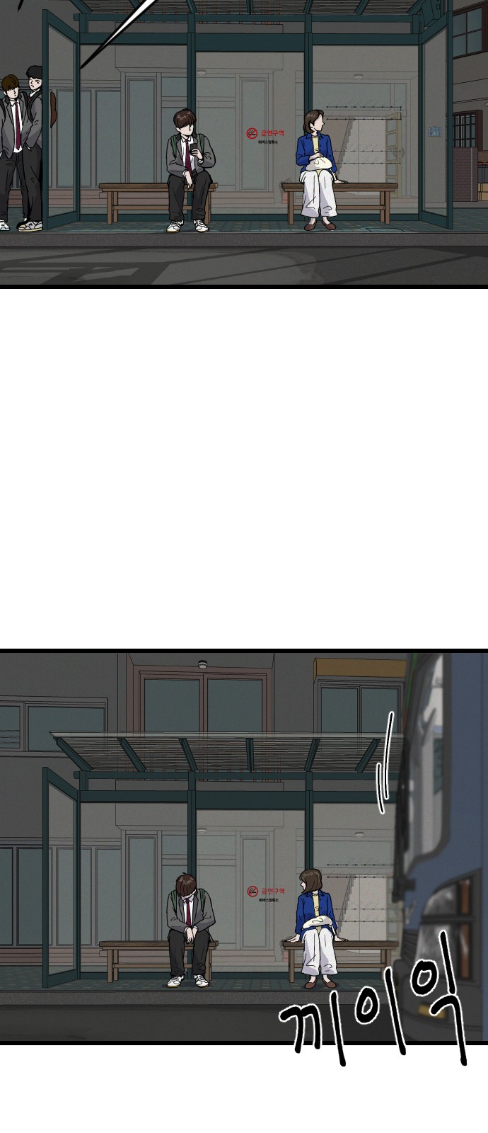 27 페이지