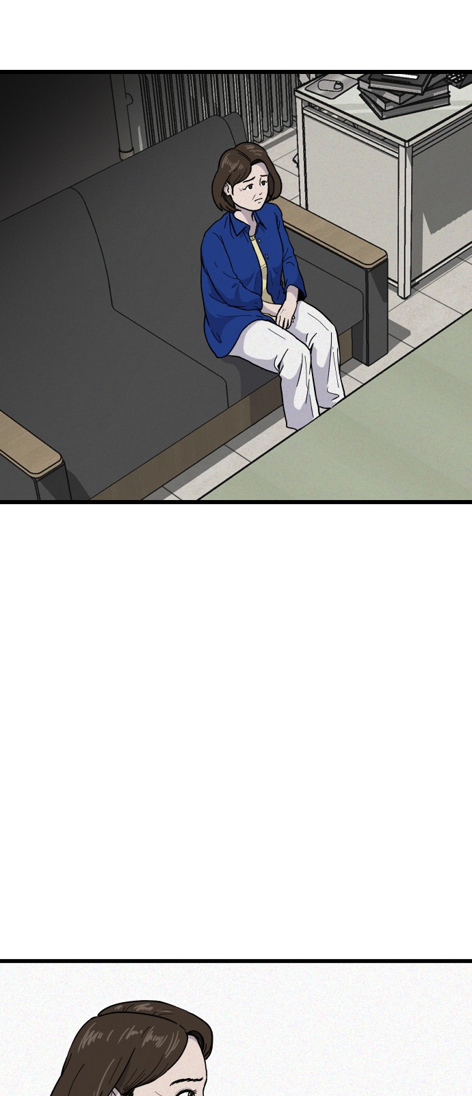 46 페이지