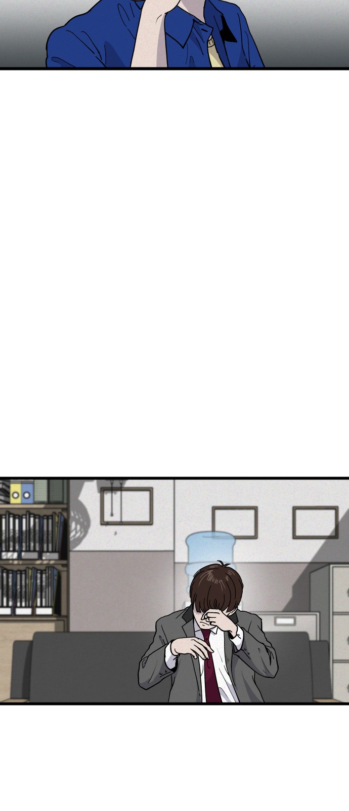 50 페이지