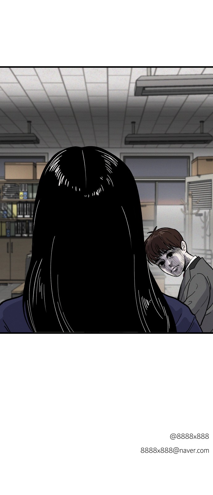 69 페이지