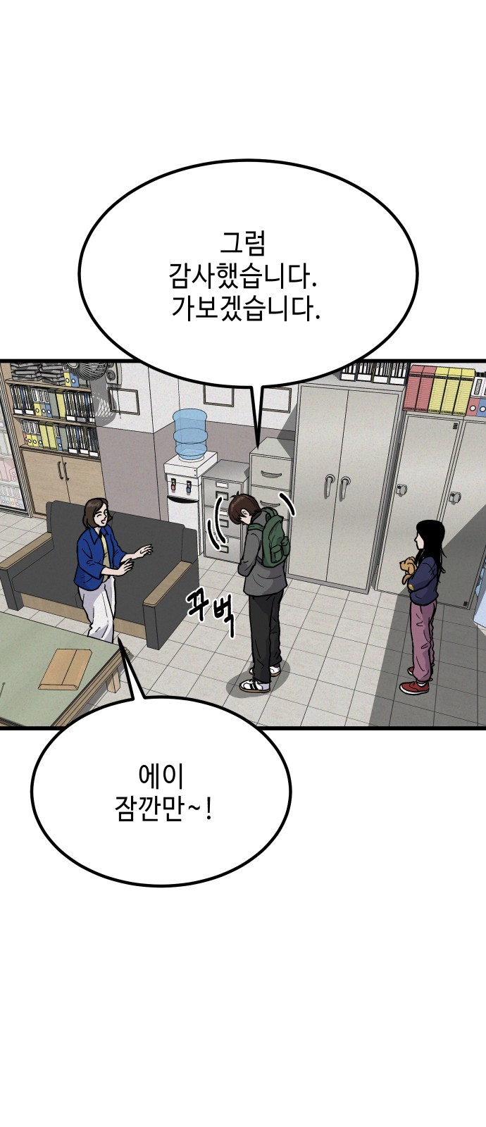 10 페이지