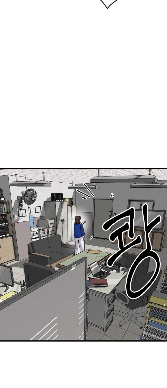 25 페이지