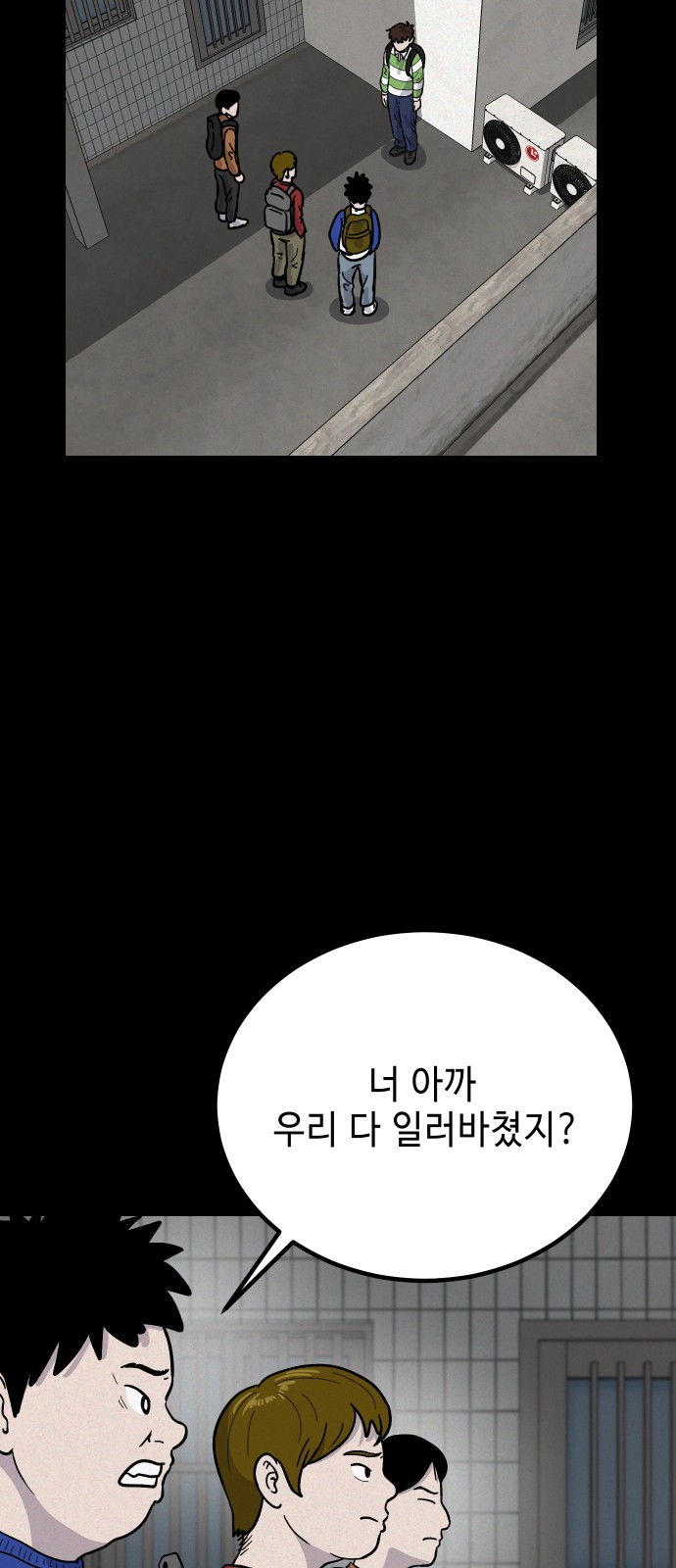 22 페이지