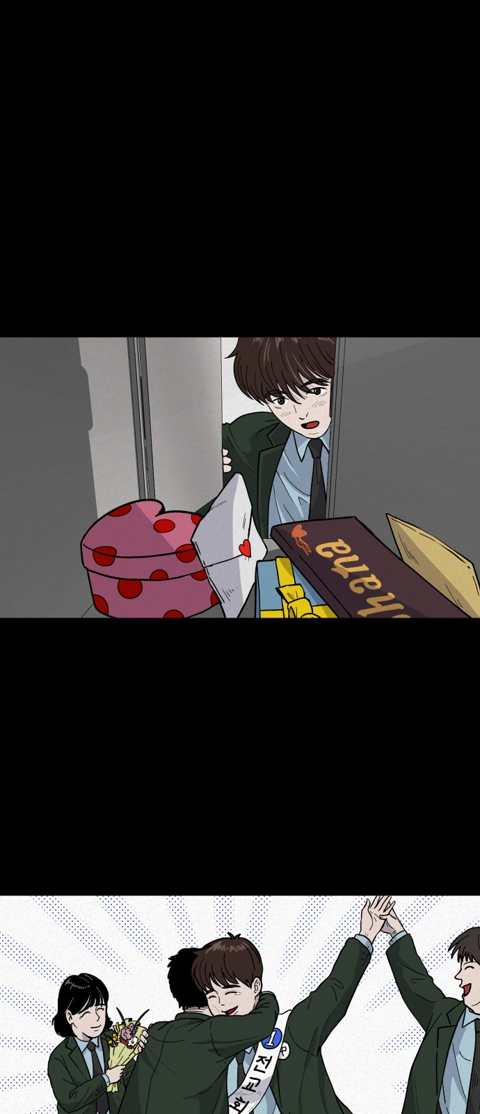 37 페이지