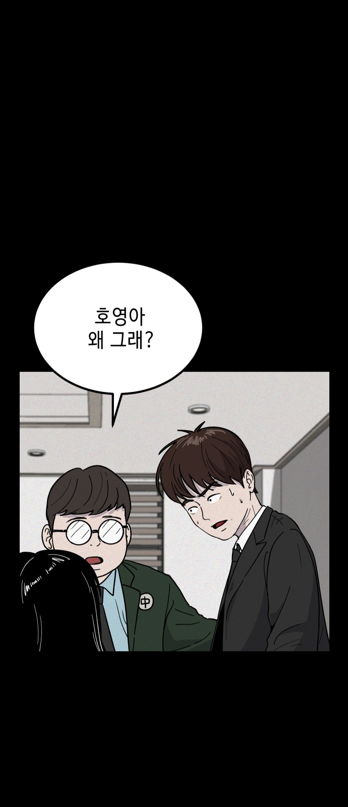 45 페이지