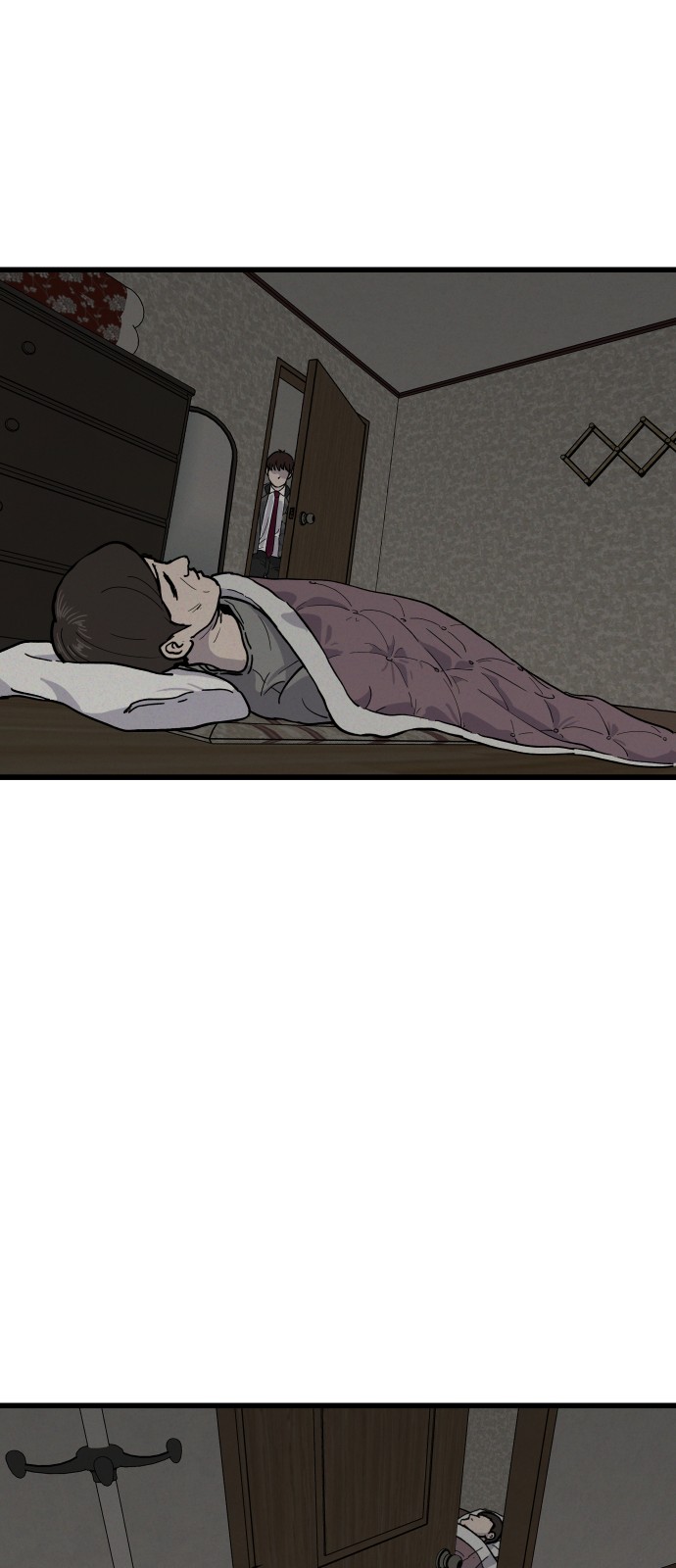73 페이지
