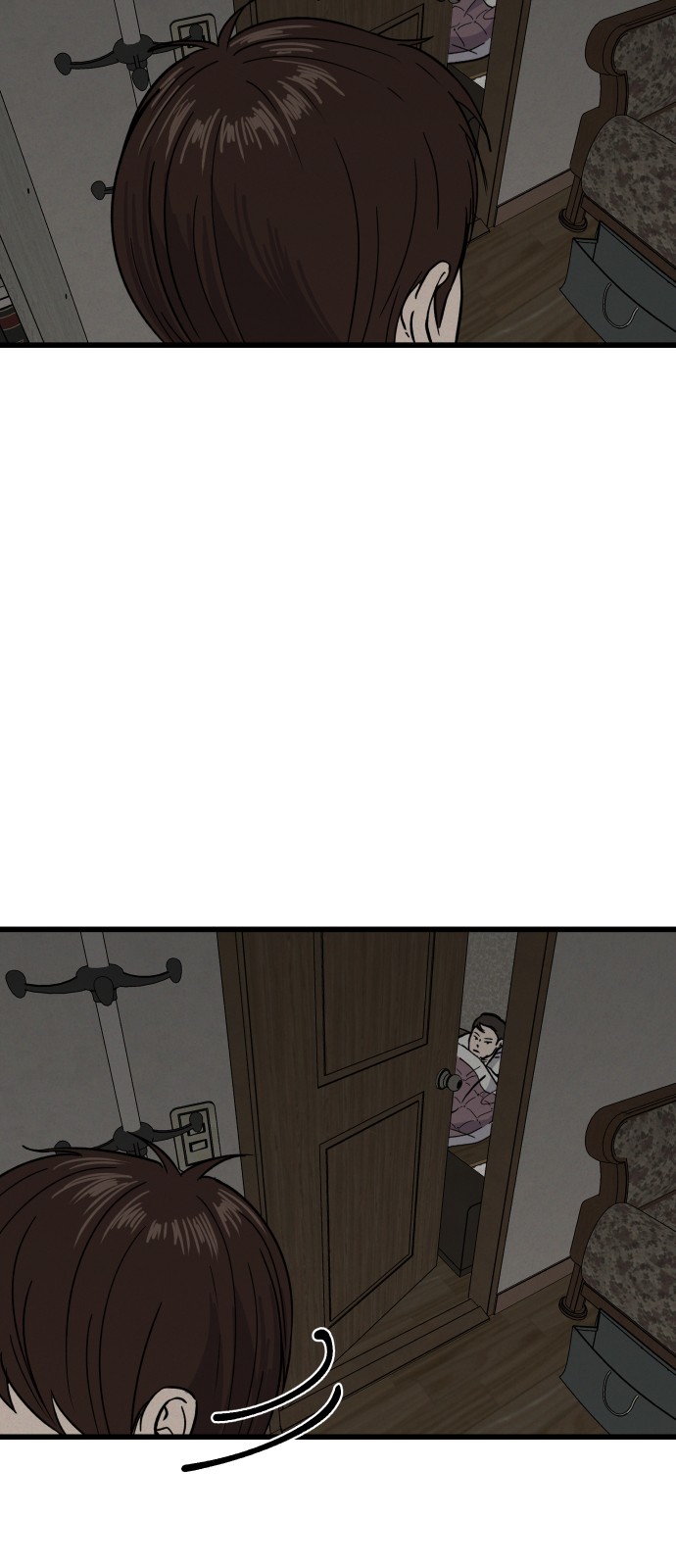 74 페이지