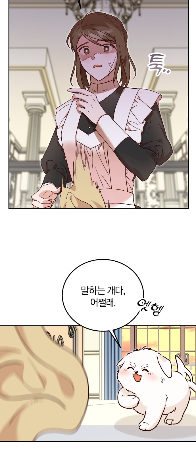 40 페이지